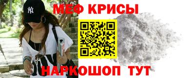 экстази Рузаевка