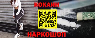 экстази Рузаевка