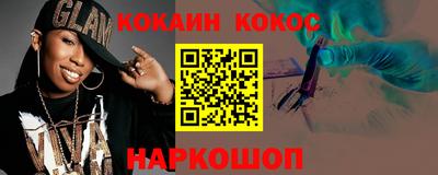 экстази Рузаевка