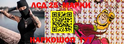 экстази Рузаевка