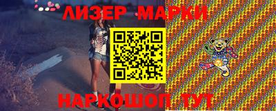 прущая мука Рыбинск