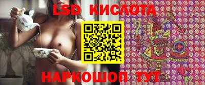 прущая мука Рыбинск