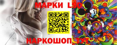 эйфоретик Рязань