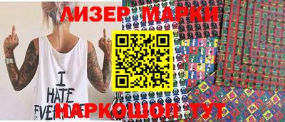 прущая мука Рыбинск