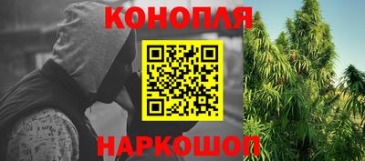 прущая мука Рыбинск