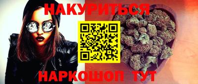 экстази Рузаевка