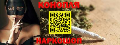 прущая мука Рыбинск