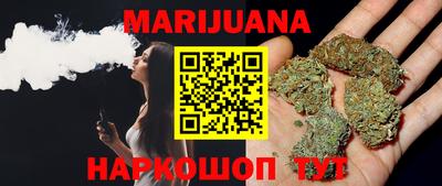 прущая мука Рыбинск