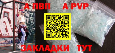экстази Рузаевка