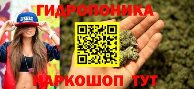 эйфоретик Рязань