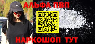 экстази Рузаевка