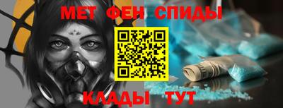 прущая мука Рыбинск