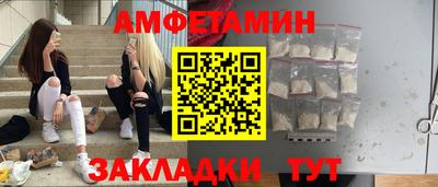 каннабис Севастополь