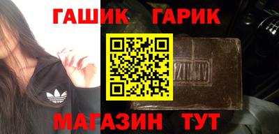 mdma Северобайкальск