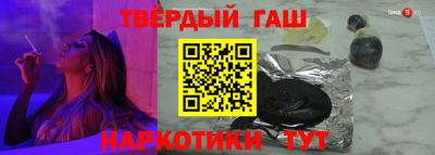 экстази Рузаевка