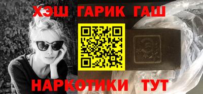 экстази Рузаевка