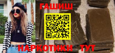 экстази Рузаевка