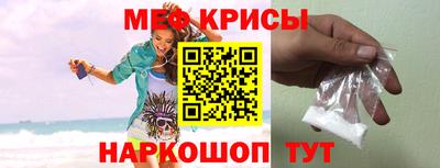 МДМА Свободный